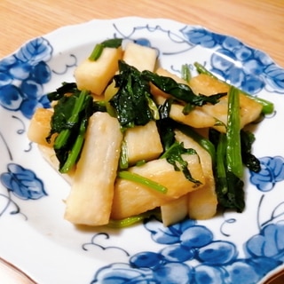 長芋とほうれん草のバター醤油炒め